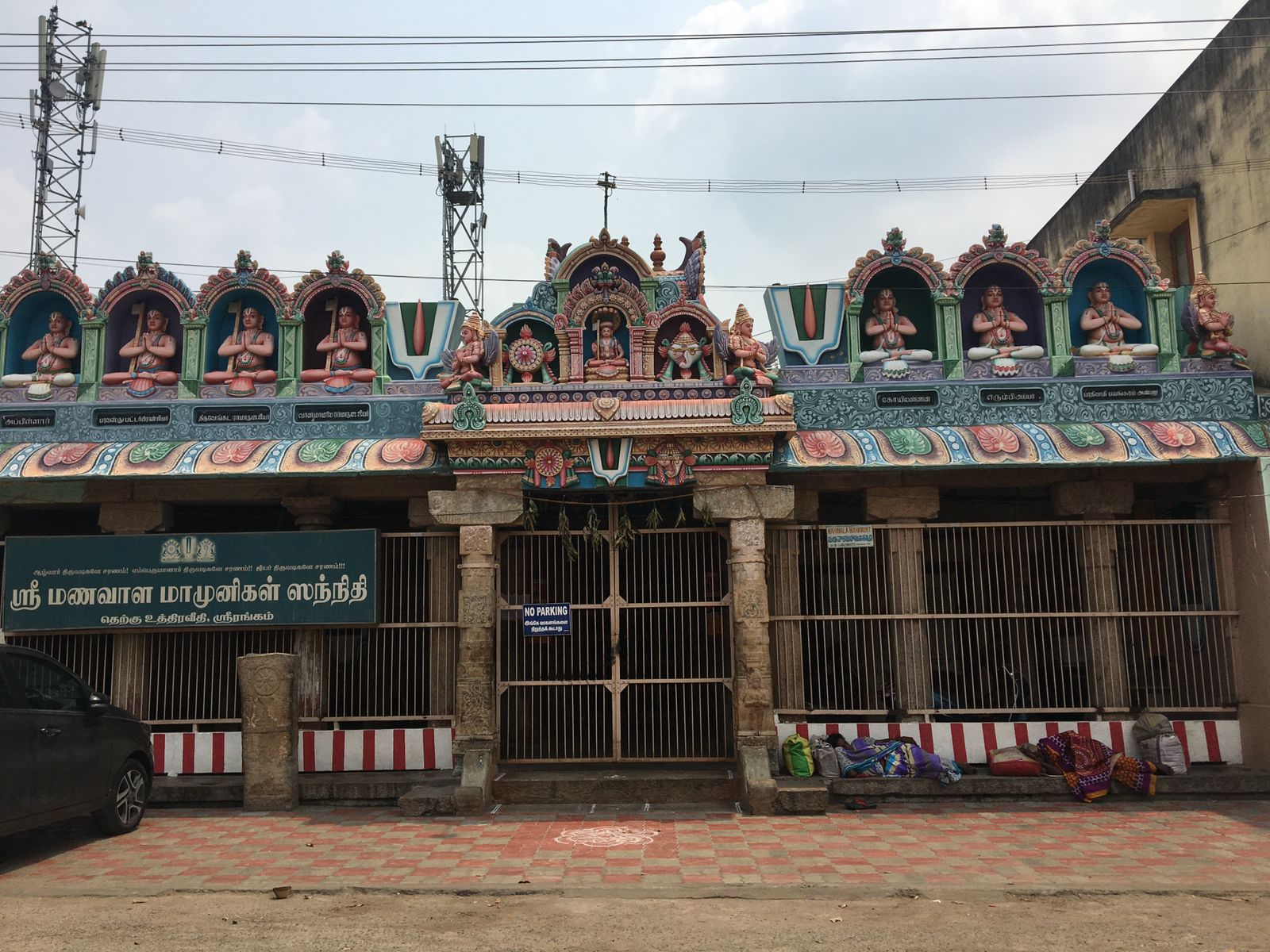 PC: Sriram S (Templepages.com)