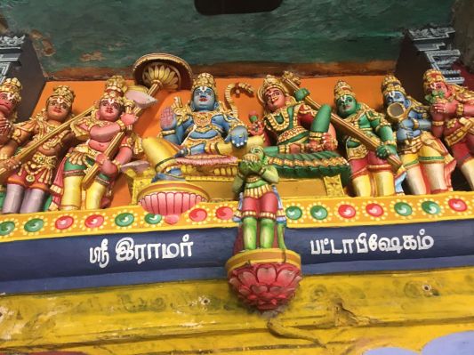 PC: Sriram S (Templepages.com)