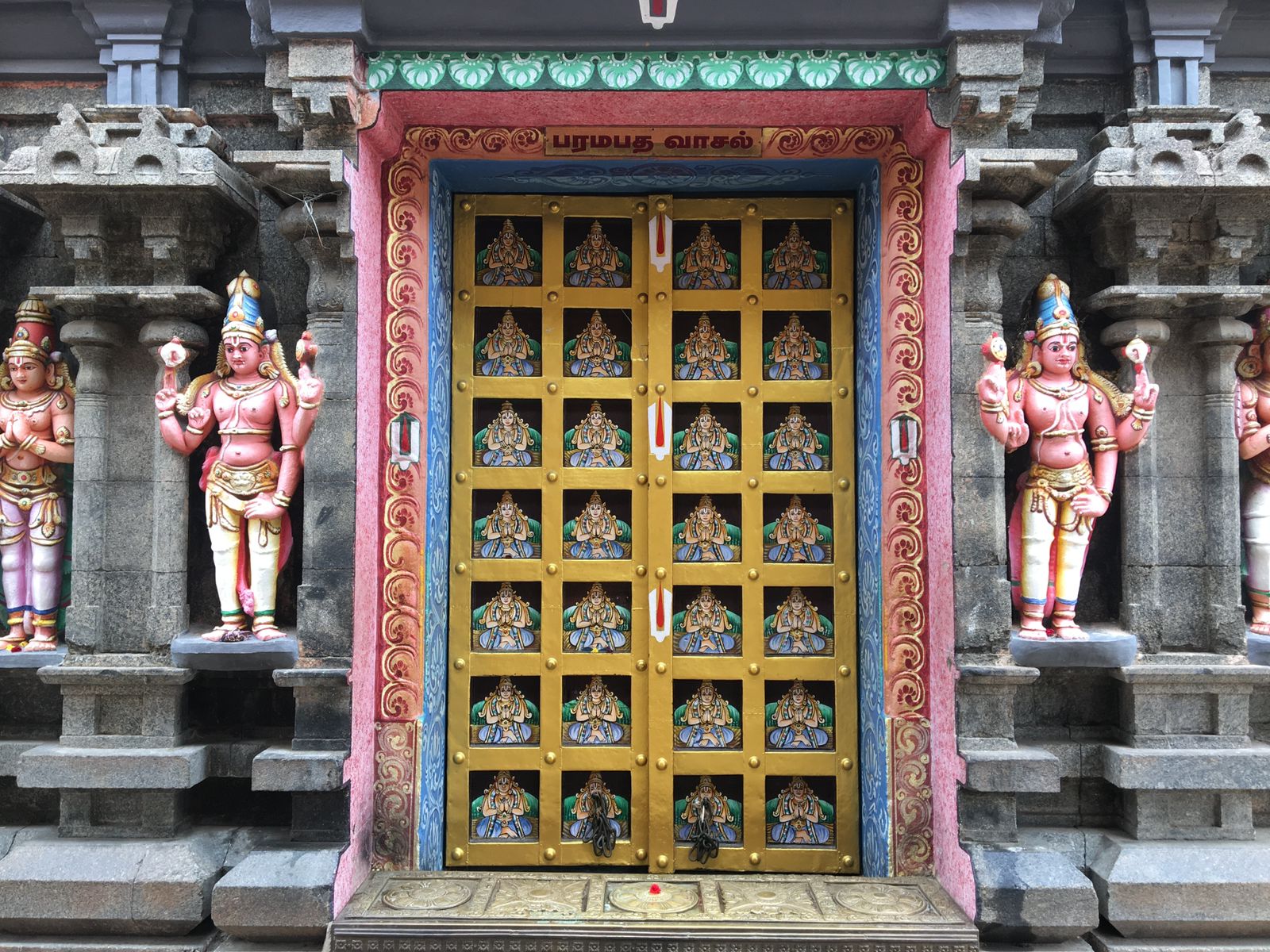 PC: Sriram S (Templepages.com)