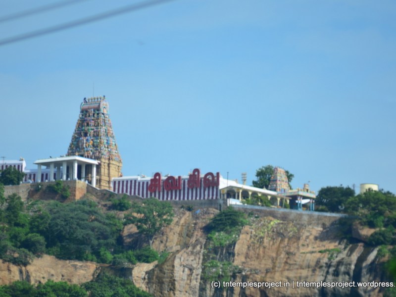 Worship procedure at Siva temples