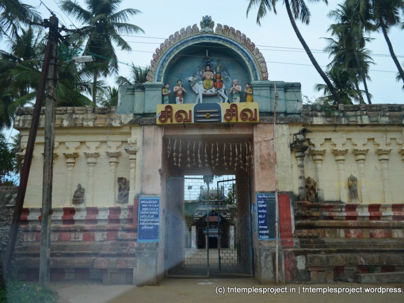 ஓதனவனேஸ்வரர், திருச்சோற்றுத்துறை, தஞ்சாவூர்