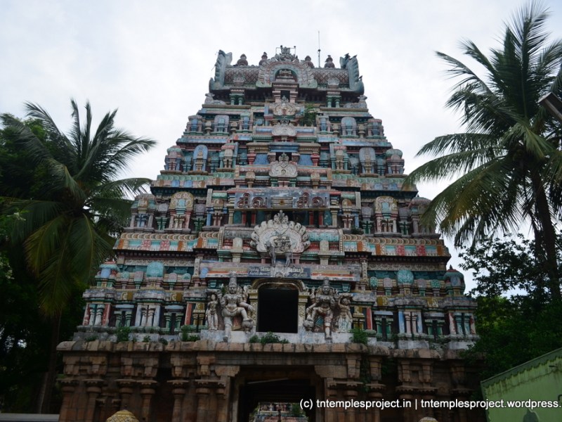 ஐயாறப்பர், திருவையாறு, தஞ்சாவூர்