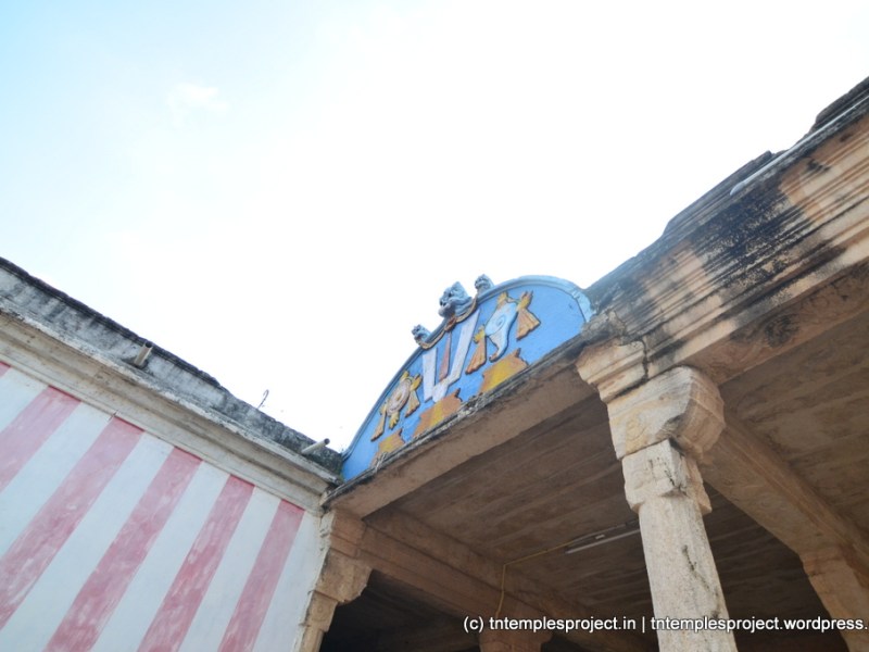 Makara Netunkuzhai Kaadar, Thenthirupperai, Thoothukudi