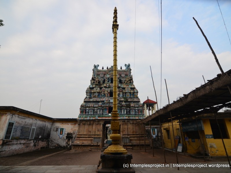 Saranatha Perumal, Tirucherai, Thanjavur