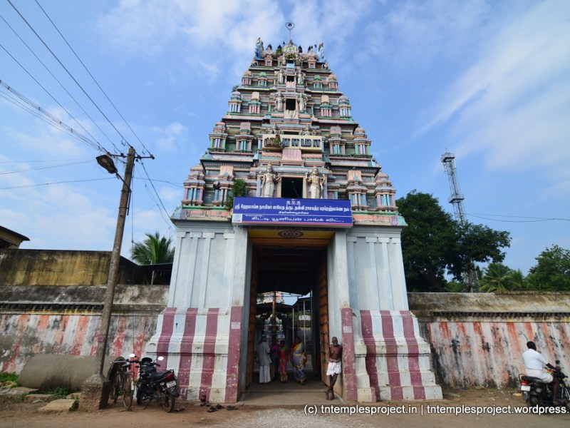 Valvil Raman, Tiruppulaboothangudi, Thanjavur