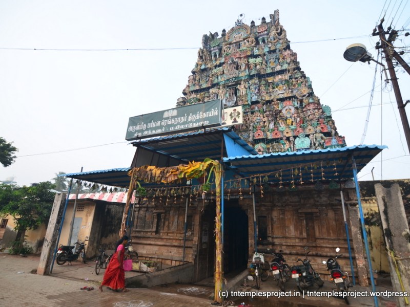 பரிமள ரங்கநாதர், திருஇந்தளூர், மயிலாடுதுறை