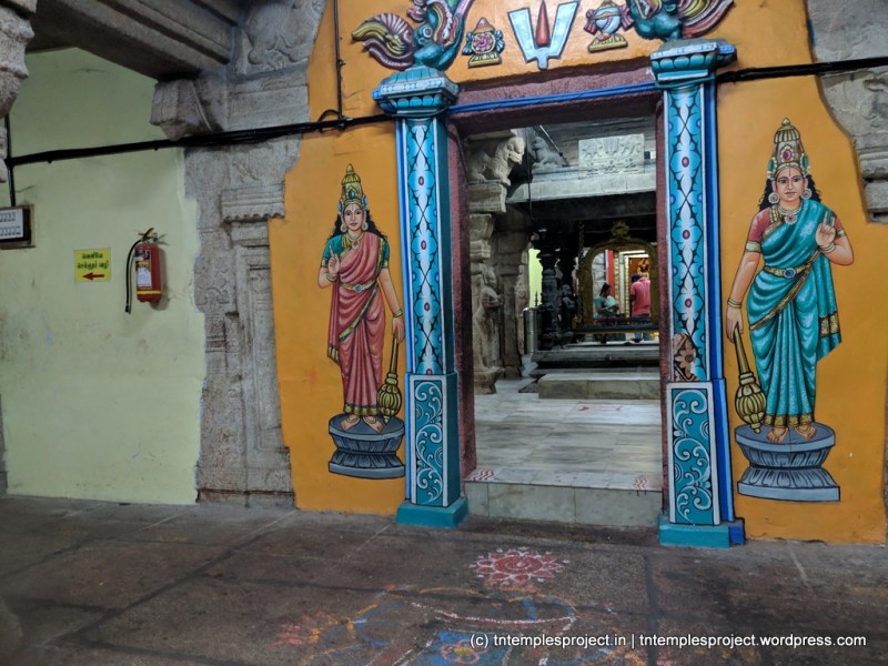 Nindra Narayana Perumal, Tiruthangal, Virudhunagar