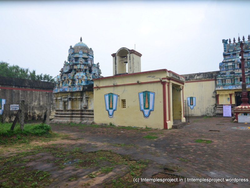 Kripa Samudra Perumal, Tiruchirupuliyur, Tiruvarur
