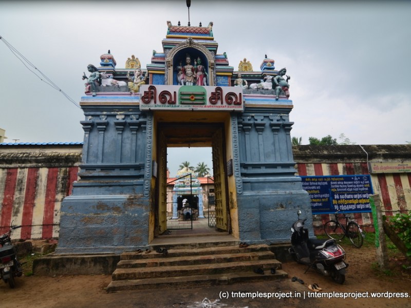 Tirulokanathar, Thakkalur, Karaikal