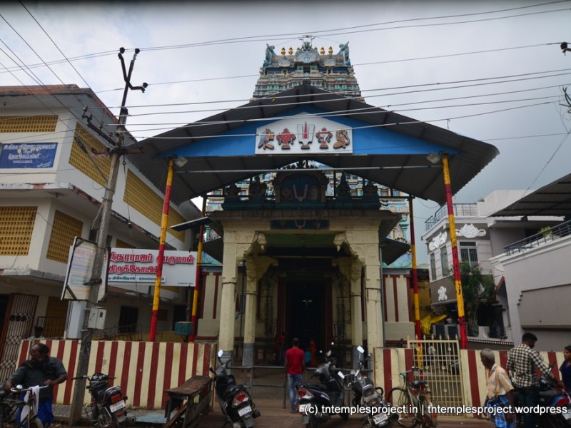 Soundararaja Perumal, Nagapattinam, Nagapattinam