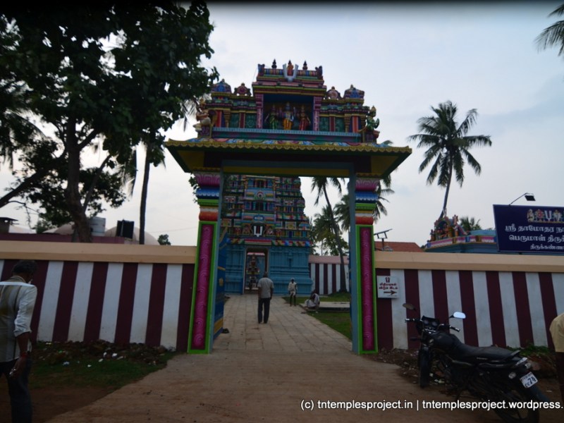 Loganatha Perumal, Tirukannangudi, Nagapattinam