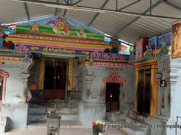 Sundareswarar, Chattiram Karuppur, Thanjavur