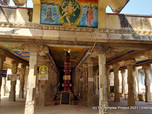 Kailasanathar, Ilayathangudi, Sivaganga