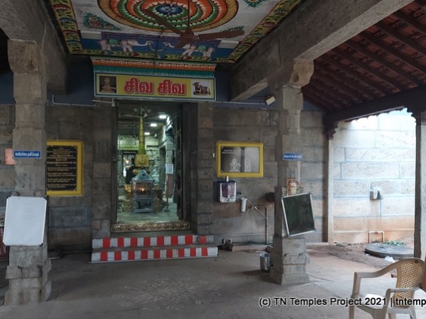 Tirukandeeswarar, Chokkanathapuram, Sivaganga