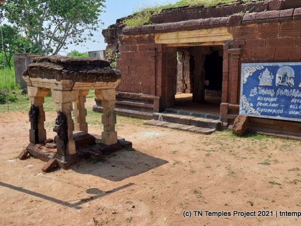 Tiruvirundeeswarar, Radhanur, Ramanathapuram