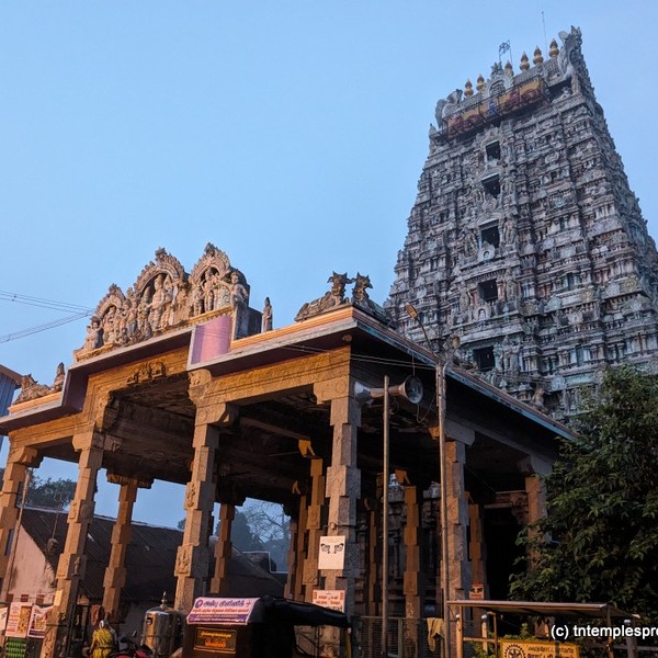 Veeratteswarar, Tiruvadhigai, Cuddalore